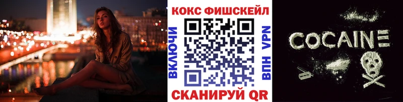 гидра ONION  цены   Гусь-Хрустальный  КОКАИН Боливия 