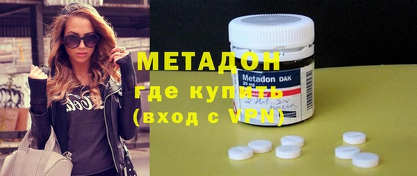 скорость mdpv Верхний Тагил