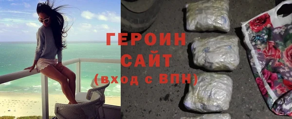 меф Богородск