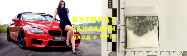 МДПВ Верея