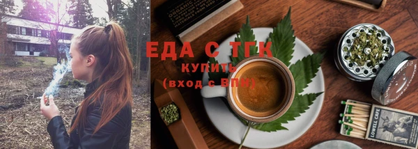 дурь Волосово