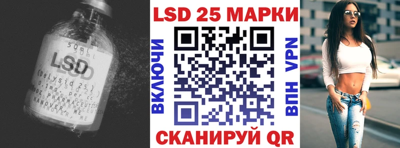MEGA как зайти  Гусь-Хрустальный  LSD-25 экстази ecstasy  наркошоп 