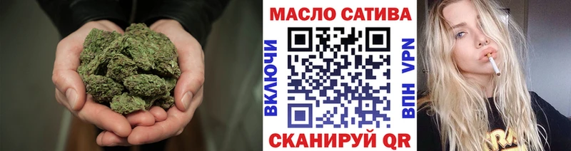 ТГК THC oil  где можно купить наркотик  Гусь-Хрустальный 
